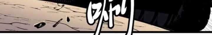 Hệ Thống Mạt Thế Vạn Vật Thăng Cấp Chapter 28 - Trang 49