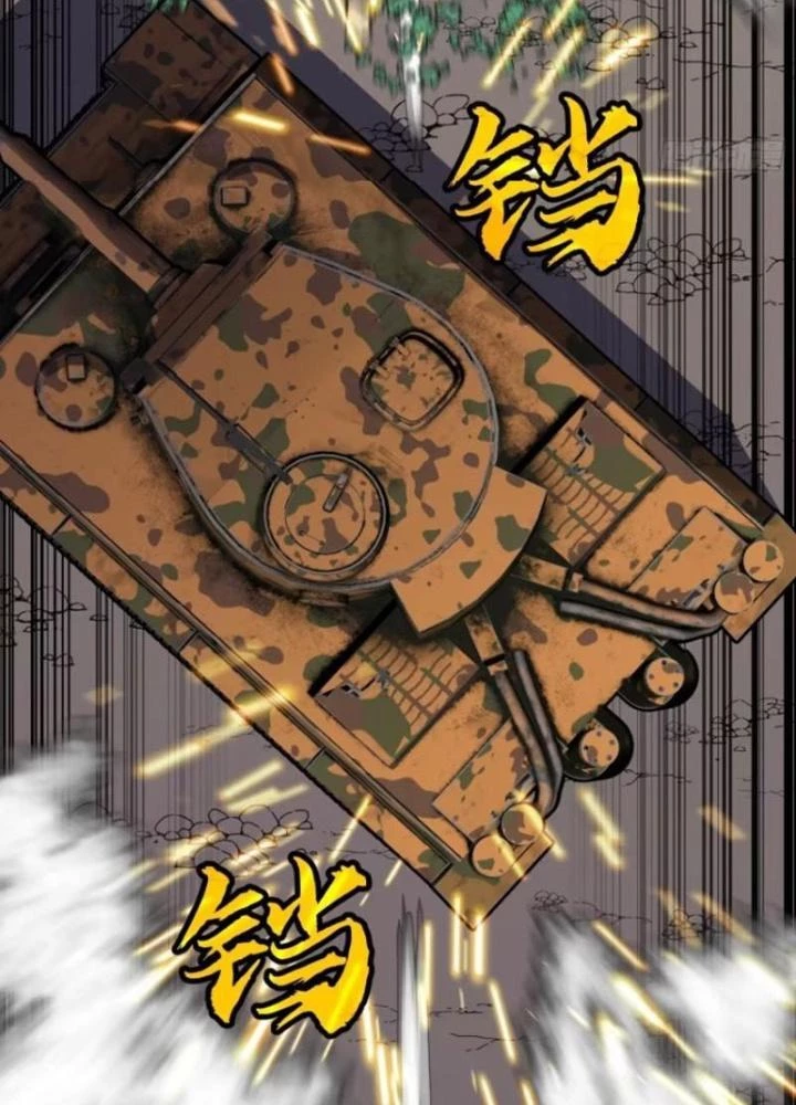 Hệ Thống Mạt Thế Vạn Vật Thăng Cấp Chapter 28 - Trang 6
