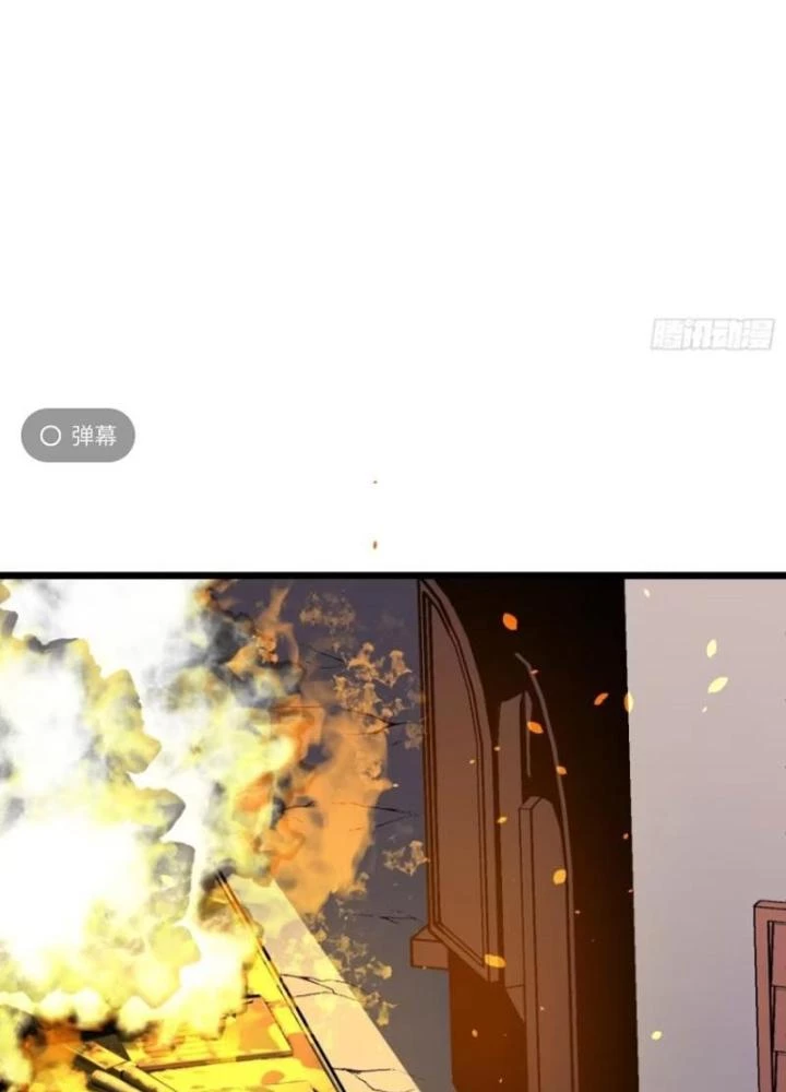 Hệ Thống Mạt Thế Vạn Vật Thăng Cấp Chapter 28 - Trang 8