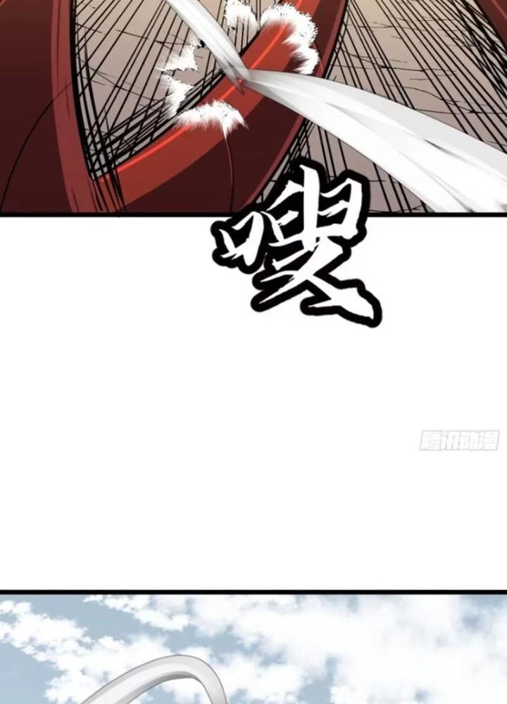 Hệ Thống Mạt Thế Vạn Vật Thăng Cấp Chapter 29 - Trang 12