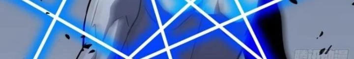 Hệ Thống Mạt Thế Vạn Vật Thăng Cấp Chapter 29 - Trang 19