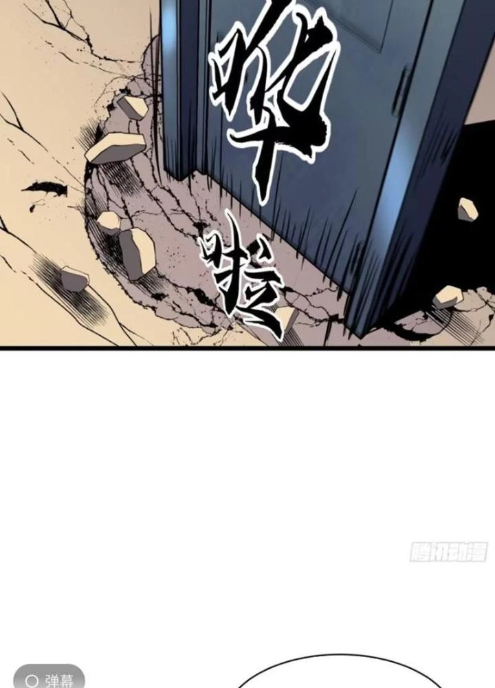 Hệ Thống Mạt Thế Vạn Vật Thăng Cấp Chapter 29 - Trang 46