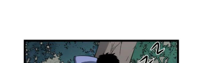 Hệ Thống Mạt Thế Vạn Vật Thăng Cấp Chapter 3 - Trang 26