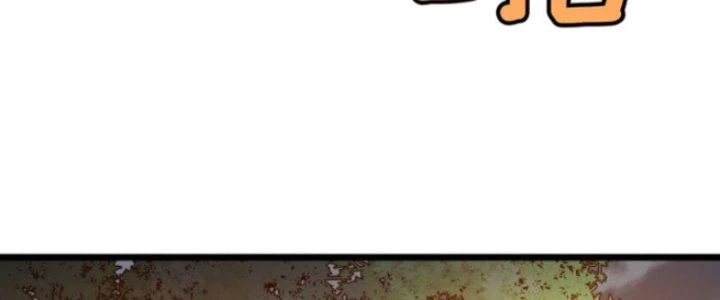 Hệ Thống Mạt Thế Vạn Vật Thăng Cấp Chapter 3 - Trang 39