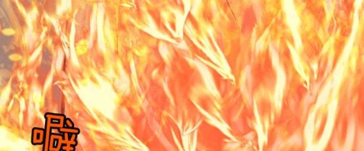 Hệ Thống Mạt Thế Vạn Vật Thăng Cấp Chapter 3 - Trang 44
