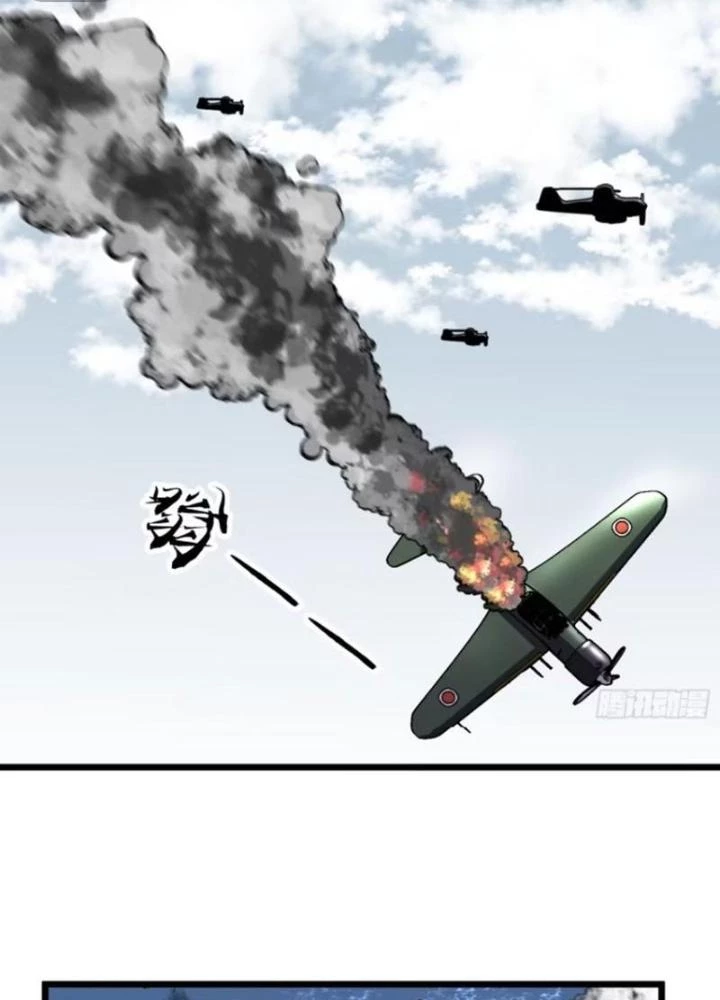 Hệ Thống Mạt Thế Vạn Vật Thăng Cấp Chapter 30 - Trang 20