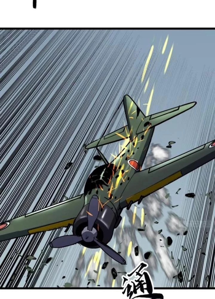 Hệ Thống Mạt Thế Vạn Vật Thăng Cấp Chapter 30 - Trang 42