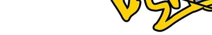 Hệ Thống Mạt Thế Vạn Vật Thăng Cấp Chapter 31 - Trang 15