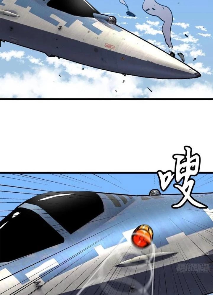 Hệ Thống Mạt Thế Vạn Vật Thăng Cấp Chapter 31 - Trang 20