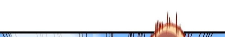 Hệ Thống Mạt Thế Vạn Vật Thăng Cấp Chapter 31 - Trang 23