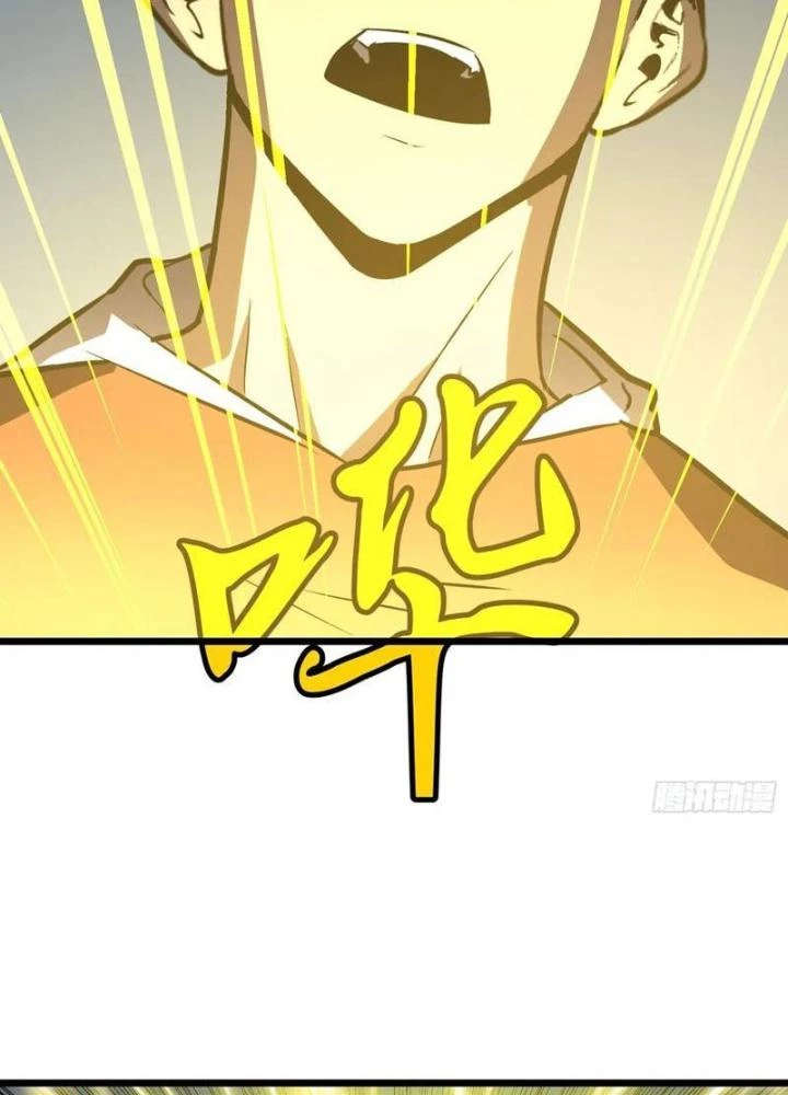 Hệ Thống Mạt Thế Vạn Vật Thăng Cấp Chapter 32 - Trang 20