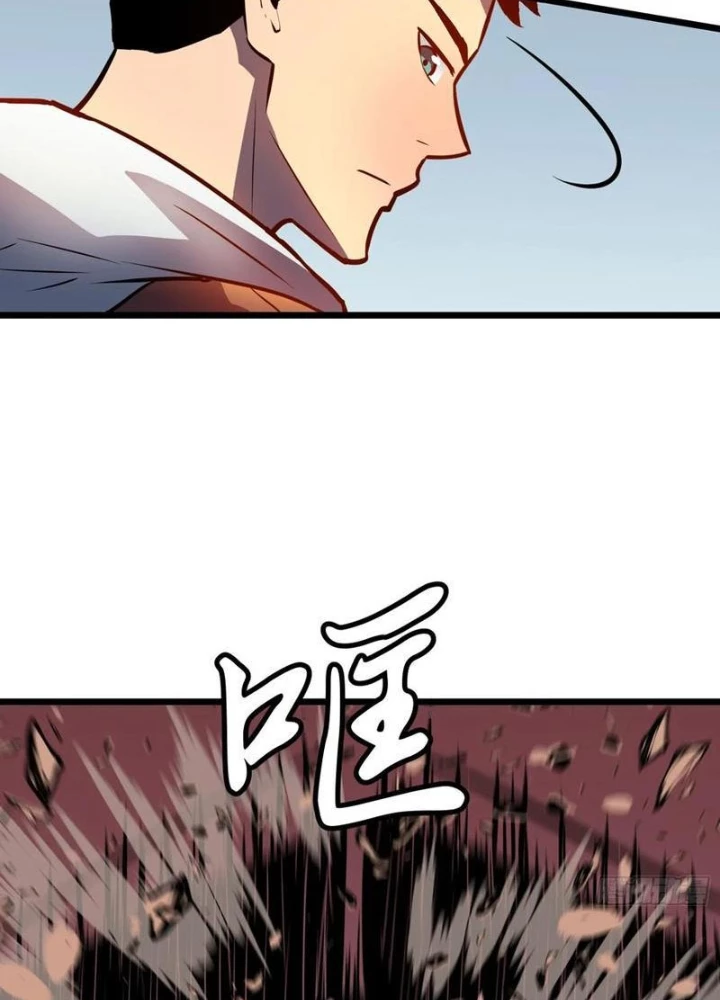 Hệ Thống Mạt Thế Vạn Vật Thăng Cấp Chapter 33 - Trang 18