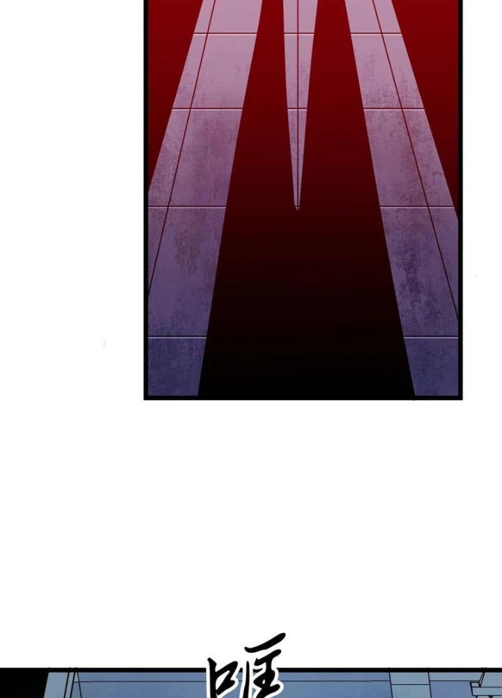 Hệ Thống Mạt Thế Vạn Vật Thăng Cấp Chapter 33 - Trang 28