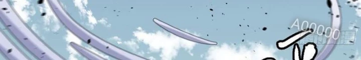 Hệ Thống Mạt Thế Vạn Vật Thăng Cấp Chapter 33 - Trang 5