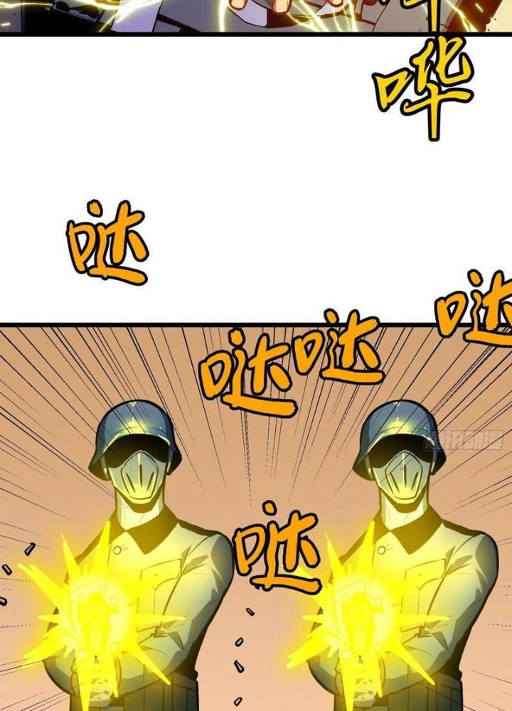 Hệ Thống Mạt Thế Vạn Vật Thăng Cấp Chapter 34 - Trang 28