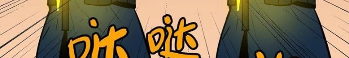 Hệ Thống Mạt Thế Vạn Vật Thăng Cấp Chapter 34 - Trang 29