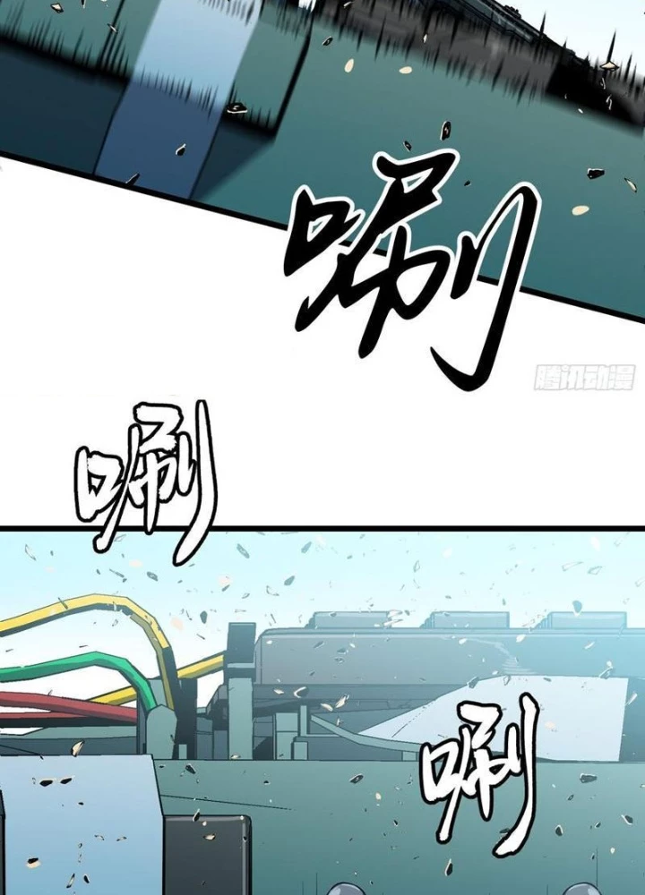 Hệ Thống Mạt Thế Vạn Vật Thăng Cấp Chapter 34 - Trang 34