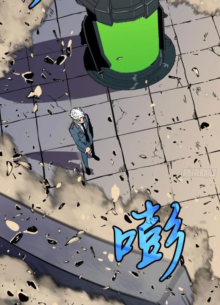 Hệ Thống Mạt Thế Vạn Vật Thăng Cấp Chapter 34 - Trang 44