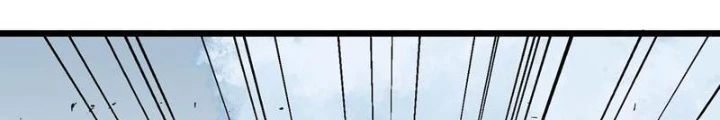 Hệ Thống Mạt Thế Vạn Vật Thăng Cấp Chapter 34 - Trang 7
