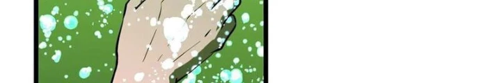 Hệ Thống Mạt Thế Vạn Vật Thăng Cấp Chapter 35 - Trang 23