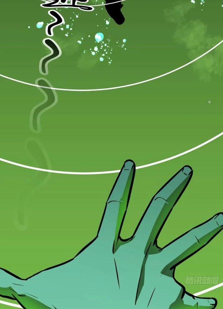 Hệ Thống Mạt Thế Vạn Vật Thăng Cấp Chapter 35 - Trang 36