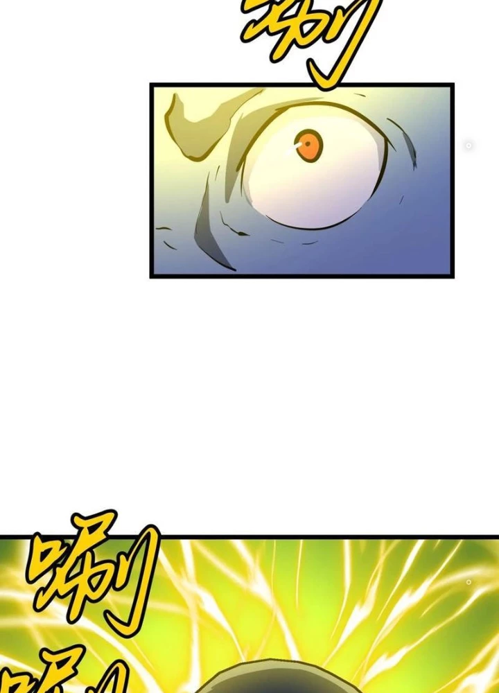 Hệ Thống Mạt Thế Vạn Vật Thăng Cấp Chapter 35 - Trang 42