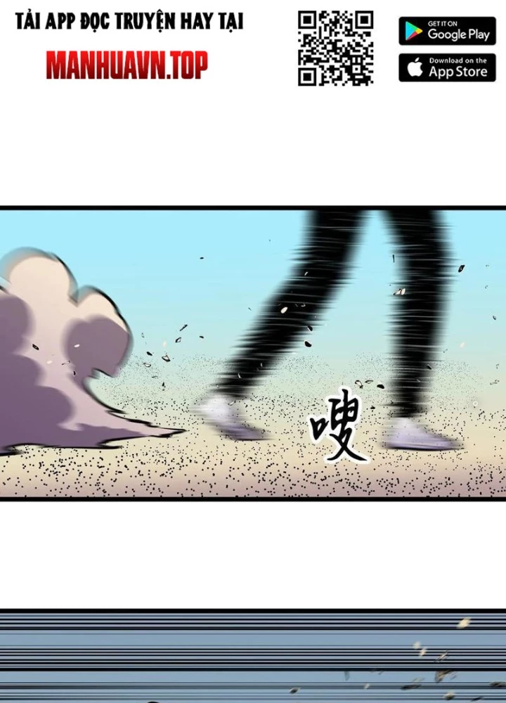 Hệ Thống Mạt Thế Vạn Vật Thăng Cấp Chapter 36 - Trang 24