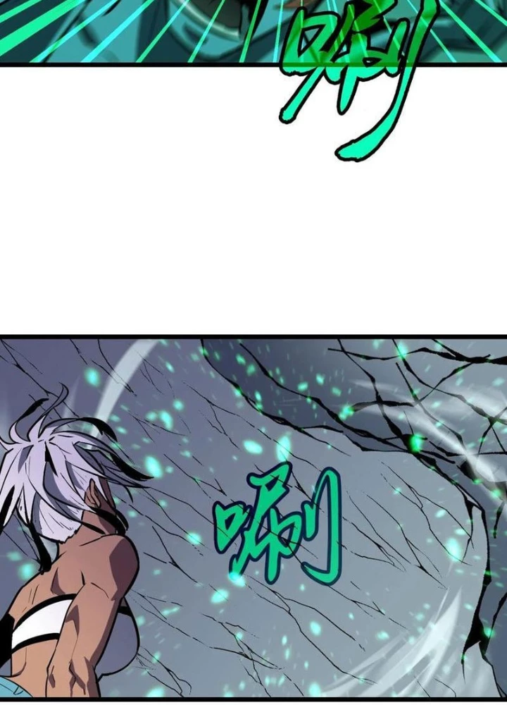 Hệ Thống Mạt Thế Vạn Vật Thăng Cấp Chapter 39 - Trang 24