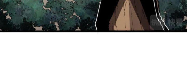 Hệ Thống Mạt Thế Vạn Vật Thăng Cấp Chapter 4 - Trang 4