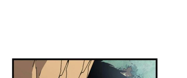 Hệ Thống Mạt Thế Vạn Vật Thăng Cấp Chapter 4 - Trang 5