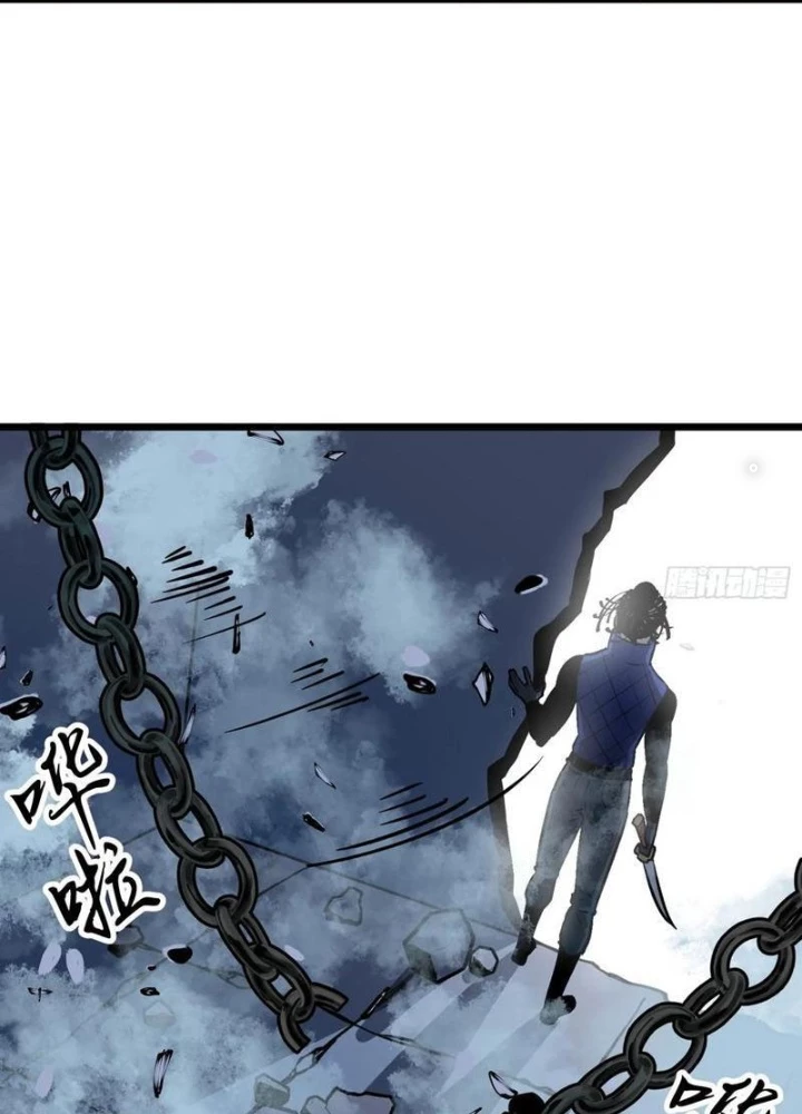 Hệ Thống Mạt Thế Vạn Vật Thăng Cấp Chapter 41 - Trang 28
