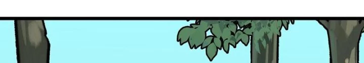 Hệ Thống Mạt Thế Vạn Vật Thăng Cấp Chapter 41 - Trang 39
