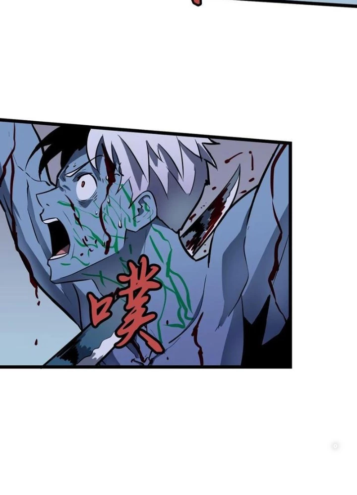 Hệ Thống Mạt Thế Vạn Vật Thăng Cấp Chapter 41 - Trang 4