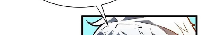 Hệ Thống Mạt Thế Vạn Vật Thăng Cấp Chapter 41 - Trang 45