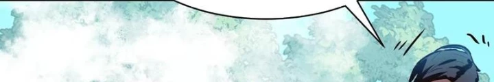 Hệ Thống Mạt Thế Vạn Vật Thăng Cấp Chapter 42 - Trang 15