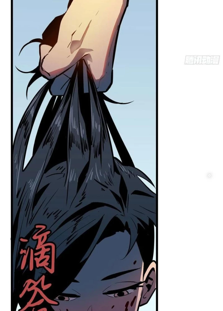 Hệ Thống Mạt Thế Vạn Vật Thăng Cấp Chapter 42 - Trang 24
