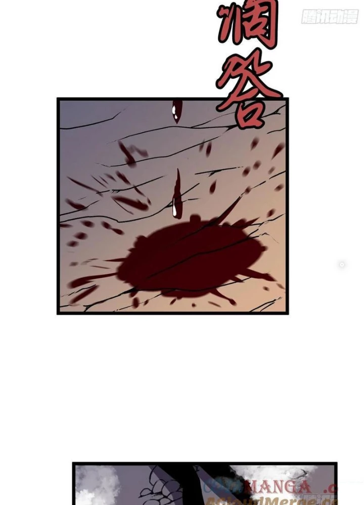 Hệ Thống Mạt Thế Vạn Vật Thăng Cấp Chapter 42 - Trang 26