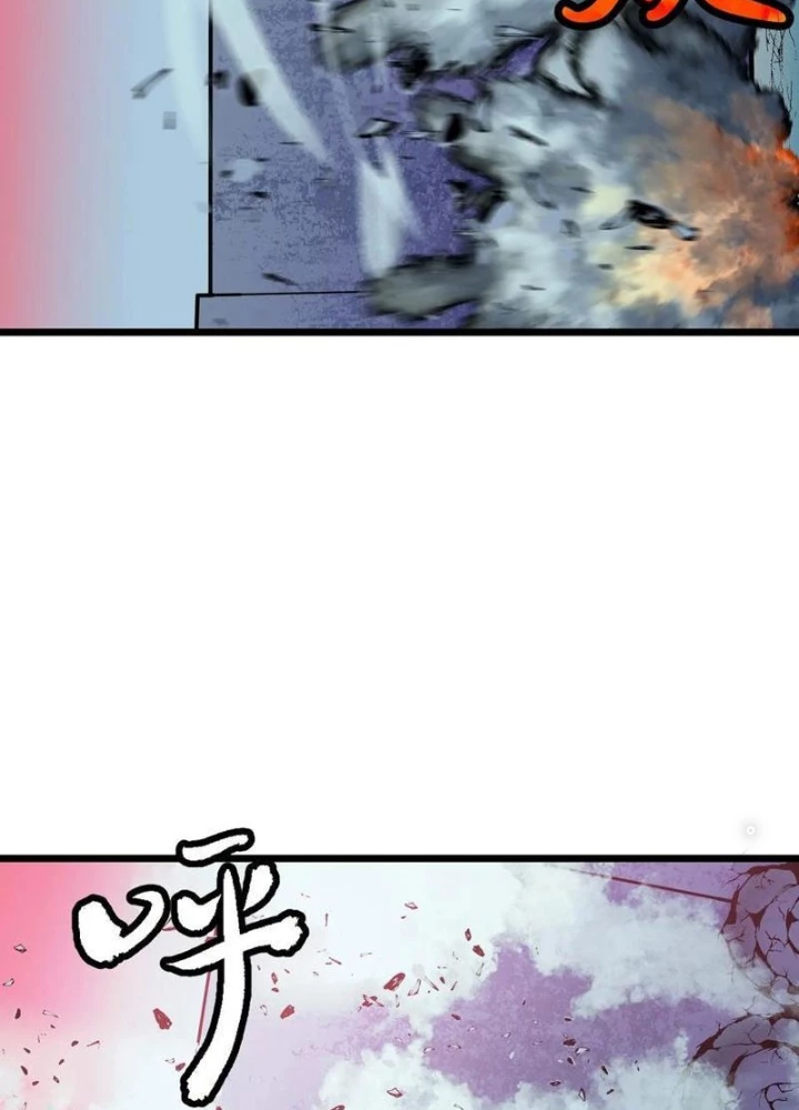 Hệ Thống Mạt Thế Vạn Vật Thăng Cấp Chapter 43 - Trang 16
