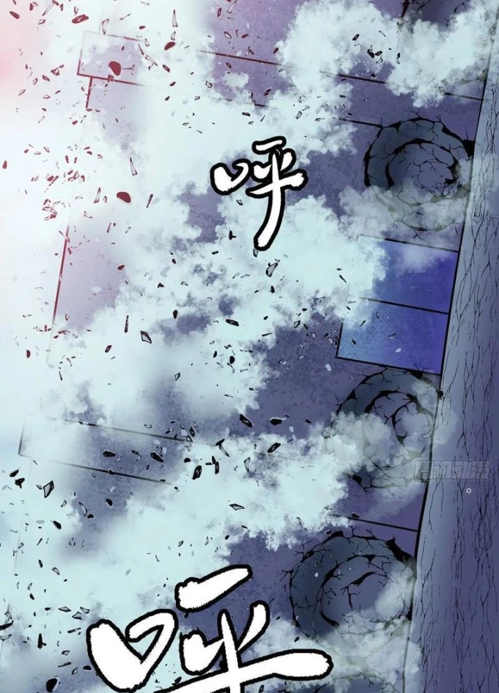 Hệ Thống Mạt Thế Vạn Vật Thăng Cấp Chapter 43 - Trang 18