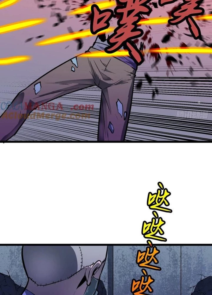 Hệ Thống Mạt Thế Vạn Vật Thăng Cấp Chapter 43 - Trang 36