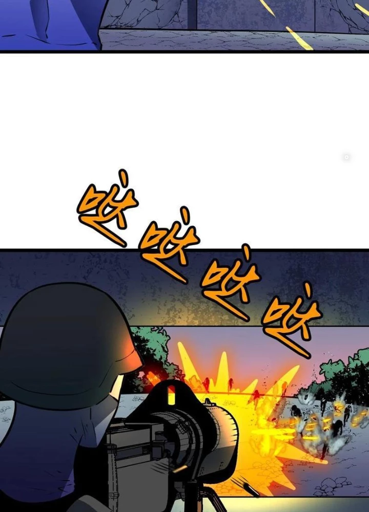 Hệ Thống Mạt Thế Vạn Vật Thăng Cấp Chapter 43 - Trang 38