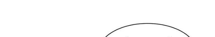 Hệ Thống Mạt Thế Vạn Vật Thăng Cấp Chapter 44 - Trang 13