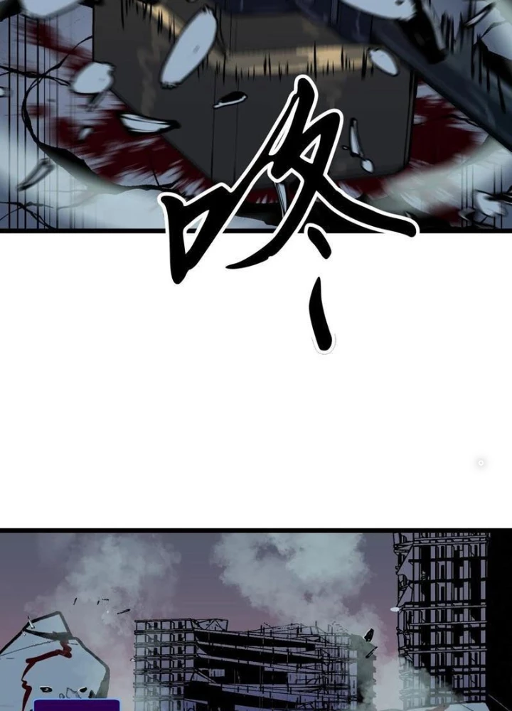 Hệ Thống Mạt Thế Vạn Vật Thăng Cấp Chapter 44 - Trang 48