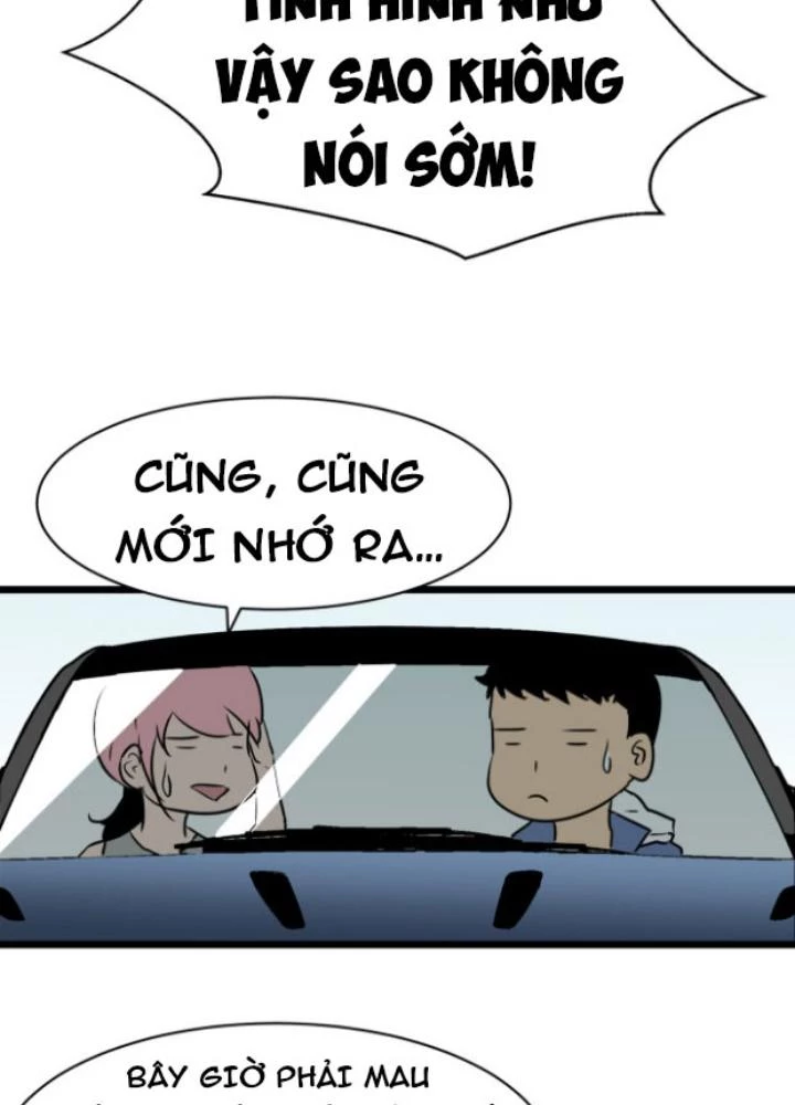Hệ Thống Mạt Thế Vạn Vật Thăng Cấp Chapter 6 - Trang 14