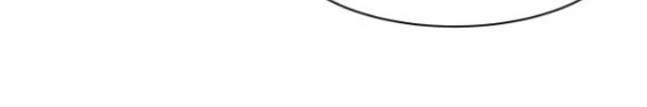 Hệ Thống Mạt Thế Vạn Vật Thăng Cấp Chapter 6 - Trang 17