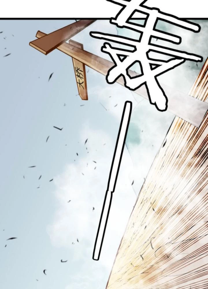 Hệ Thống Mạt Thế Vạn Vật Thăng Cấp Chapter 6 - Trang 24