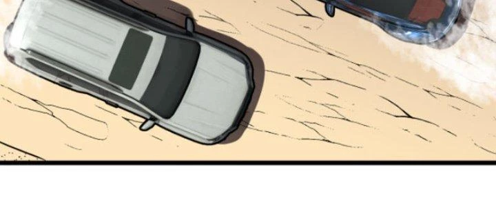 Hệ Thống Mạt Thế Vạn Vật Thăng Cấp Chapter 7 - Trang 3