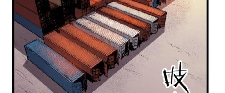Hệ Thống Mạt Thế Vạn Vật Thăng Cấp Chapter 7 - Trang 49