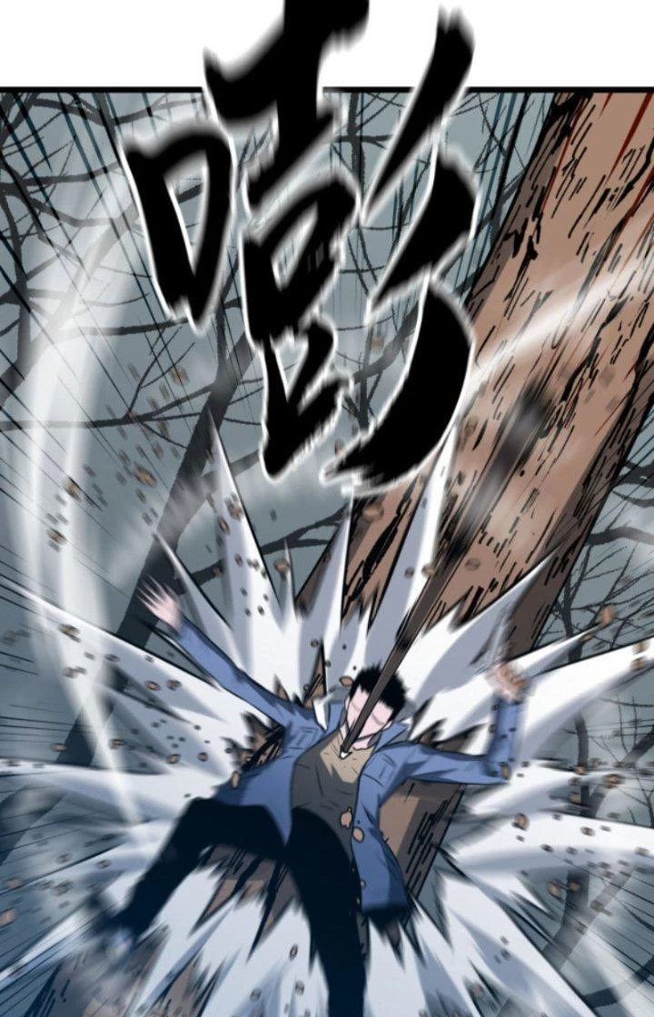 Hệ Thống Mạt Thế Vạn Vật Thăng Cấp Chapter 8 - Trang 17