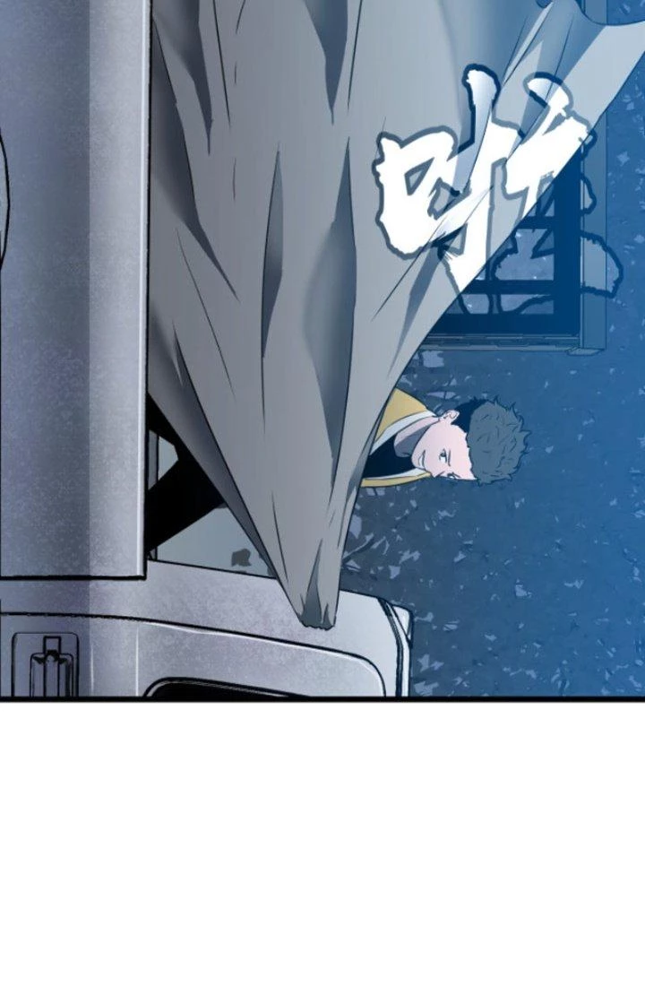 Hệ Thống Mạt Thế Vạn Vật Thăng Cấp Chapter 9 - Trang 17